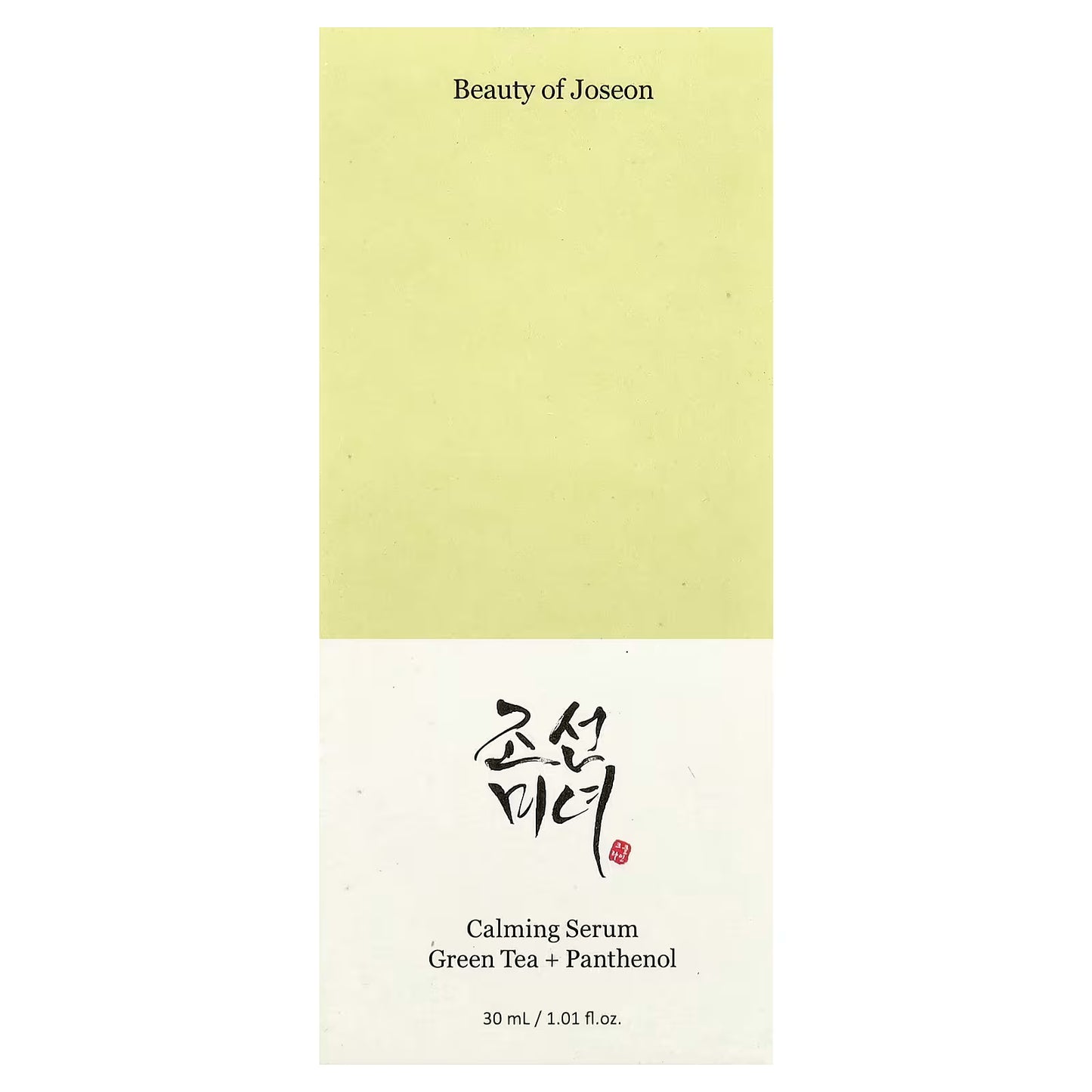 The Beauty of Joseon- Calming Serum