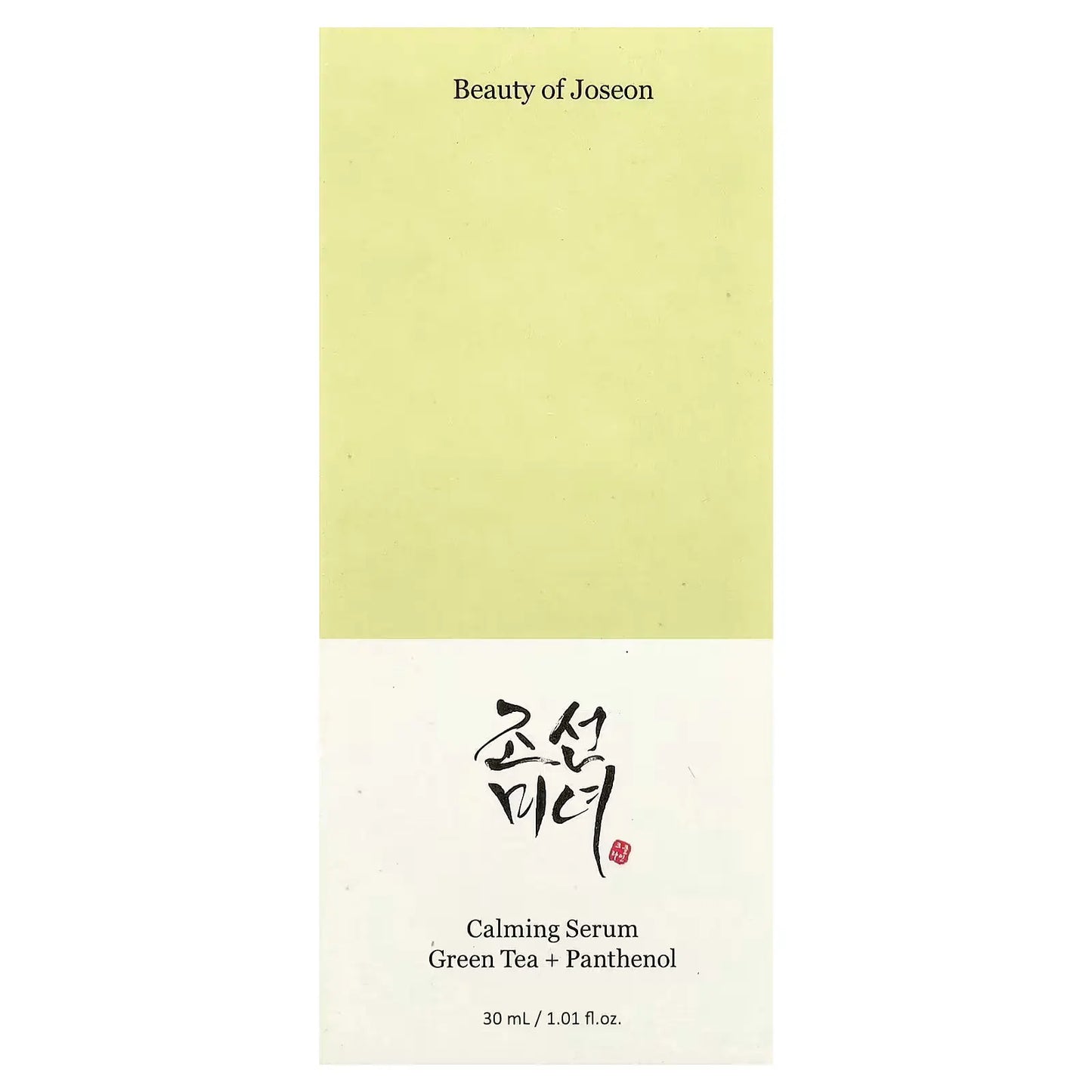 The Beauty of Joseon- Calming Serum Honos Beauty