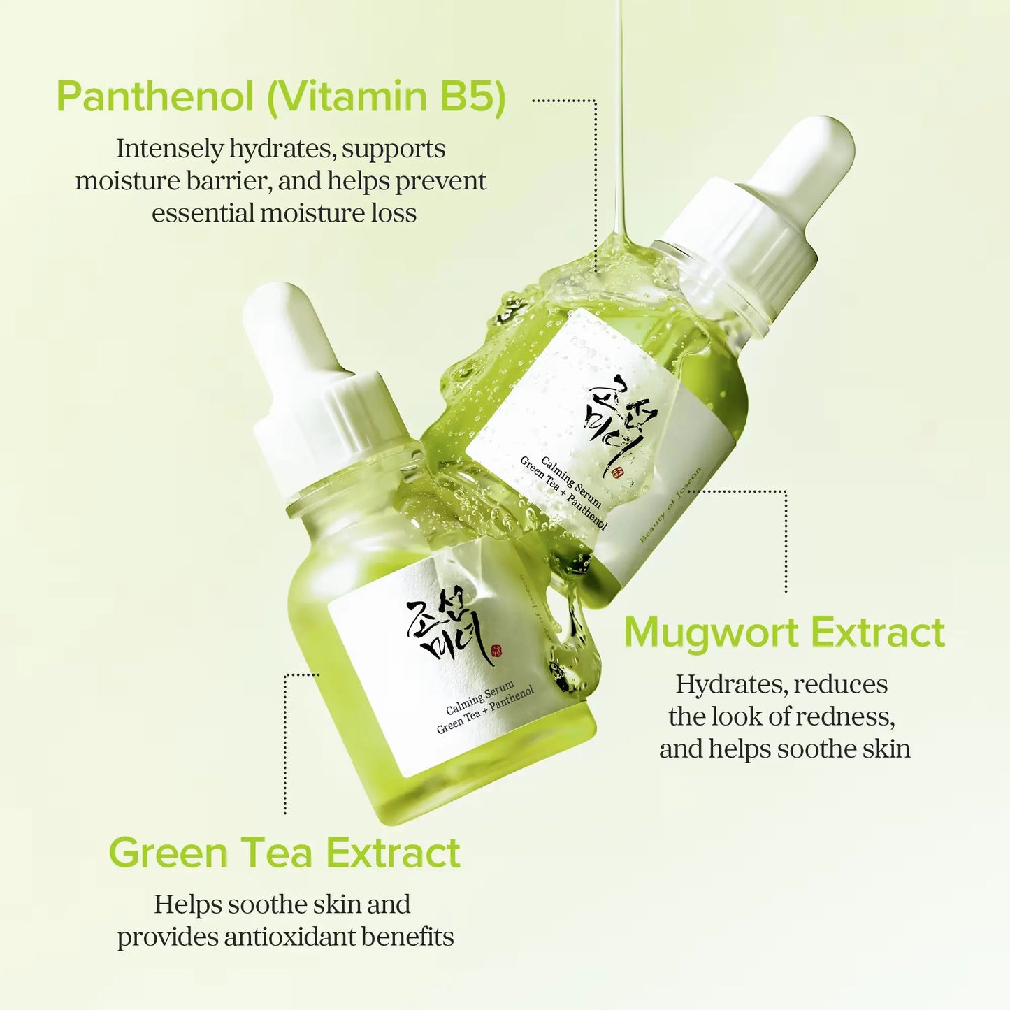 The Beauty of Joseon- Calming Serum Honos Beauty