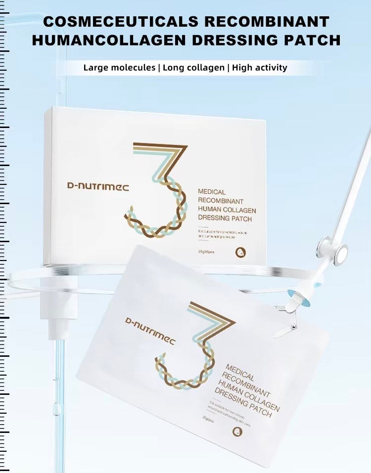 Human Collagen Recombinant Sheet Mask