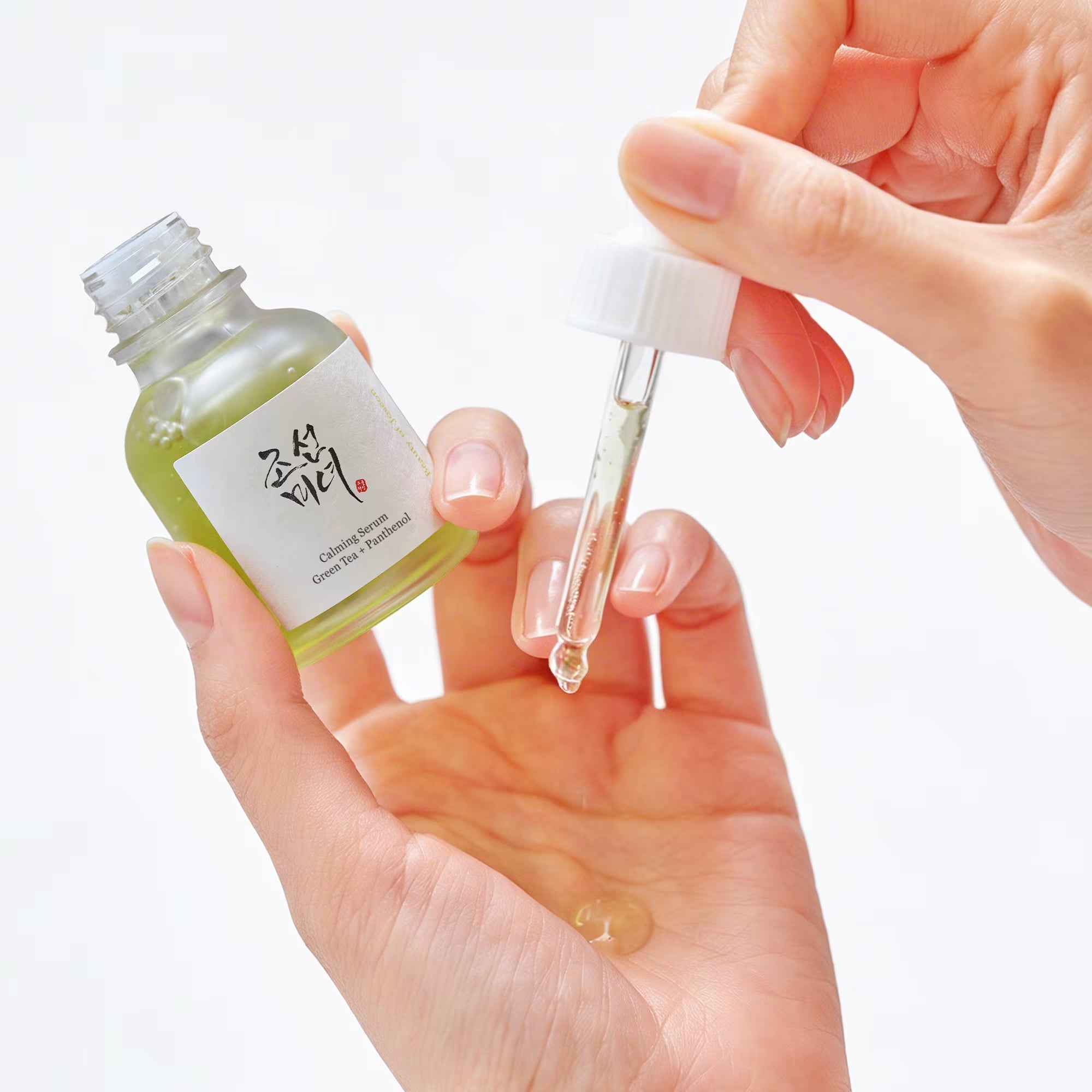 The Beauty of Joseon-  Calming Serum