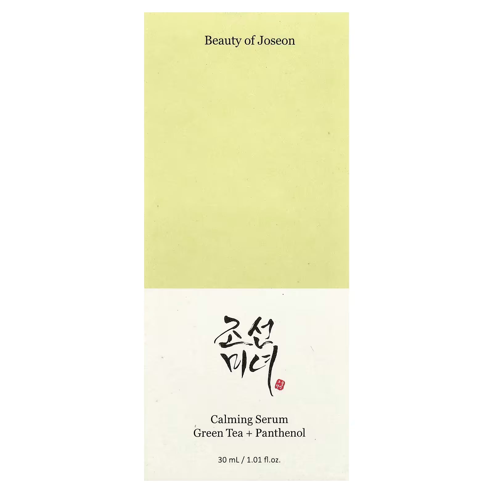 The Beauty of Joseon-  Calming Serum