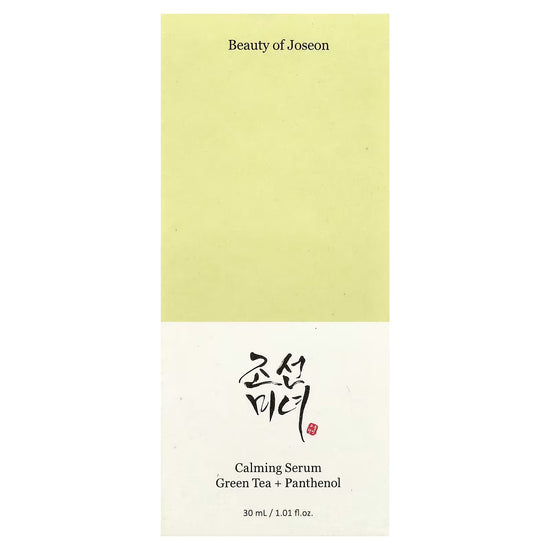 The Beauty of Joseon-  Calming Serum